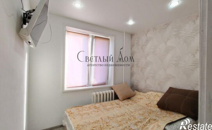 4-комн квартира ул Юбилейная, 17,  д. 17
