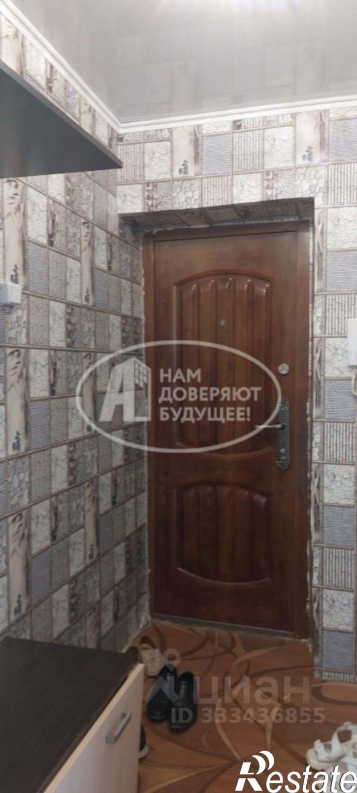1-комн квартира Чернушинский муниципальный округ
