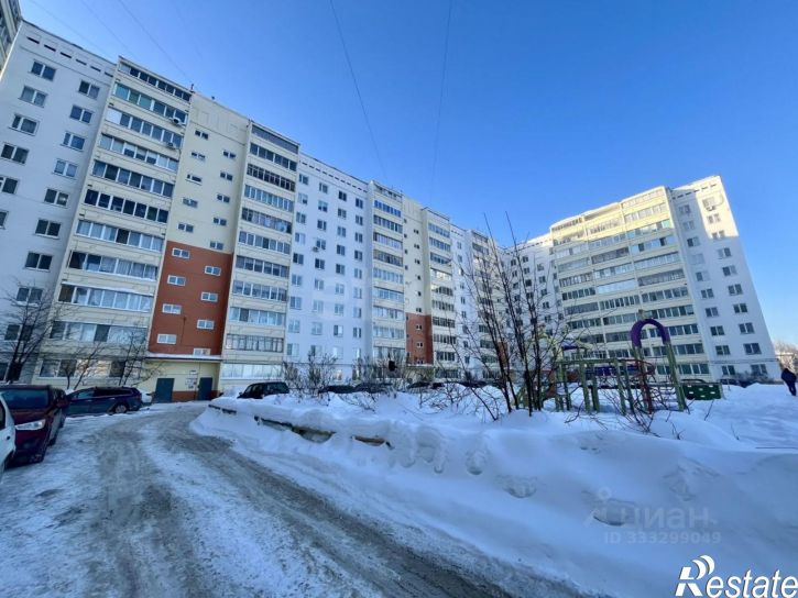 2-комн квартира городской округ Пермь, Пермь