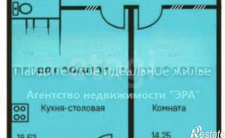 1-комн квартира Пермь, 5-я Каховская улица, 8В