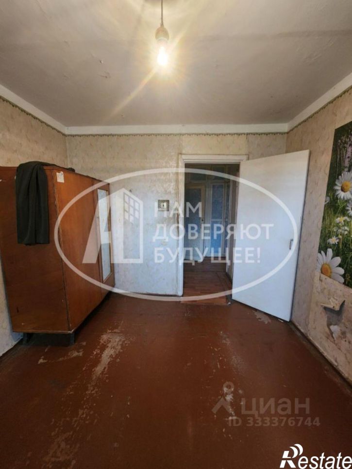 3-комн квартира Чернушинский муниципальный округ