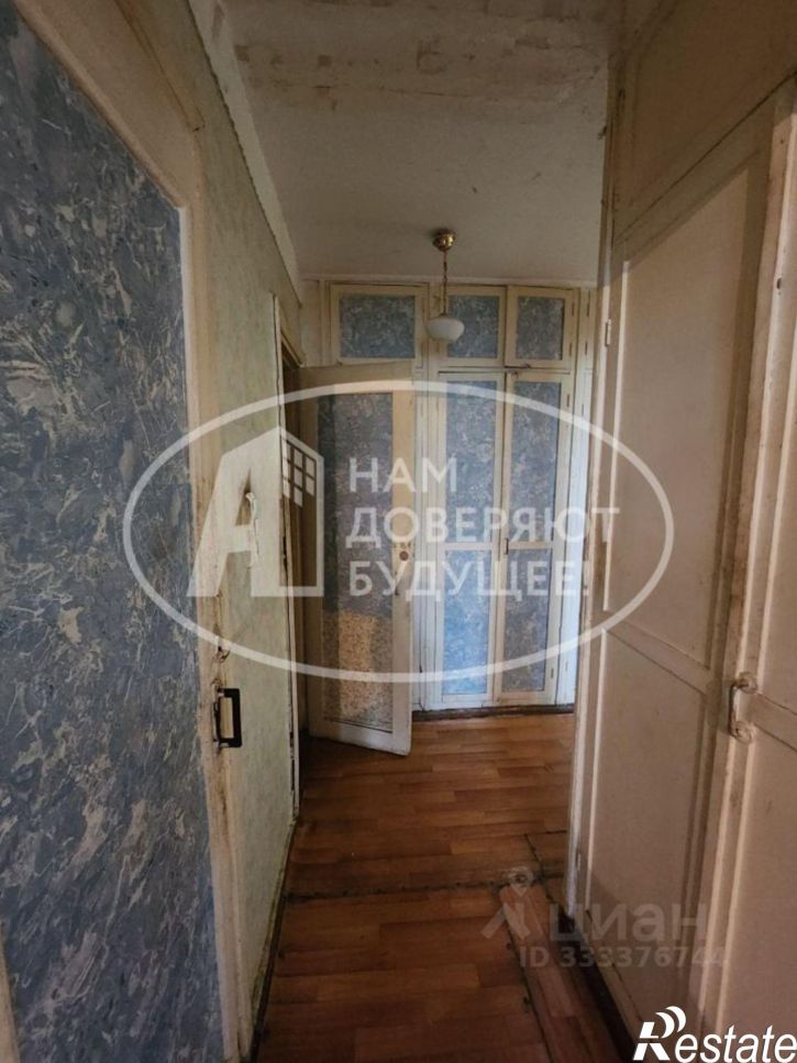 3-комн квартира Чернушинский муниципальный округ