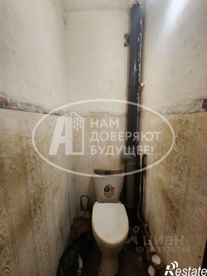 3-комн квартира Чернушинский муниципальный округ