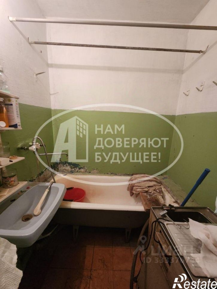 3-комн квартира Чернушинский муниципальный округ