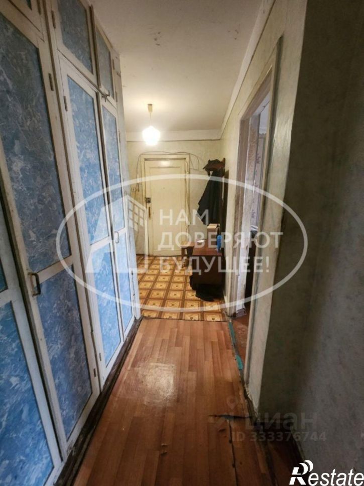 3-комн квартира Чернушинский муниципальный округ