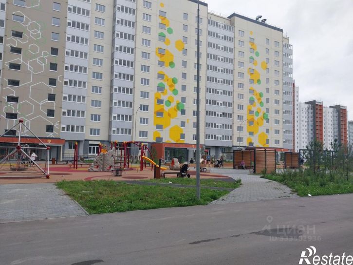 1-комн квартира деревня Кондратово