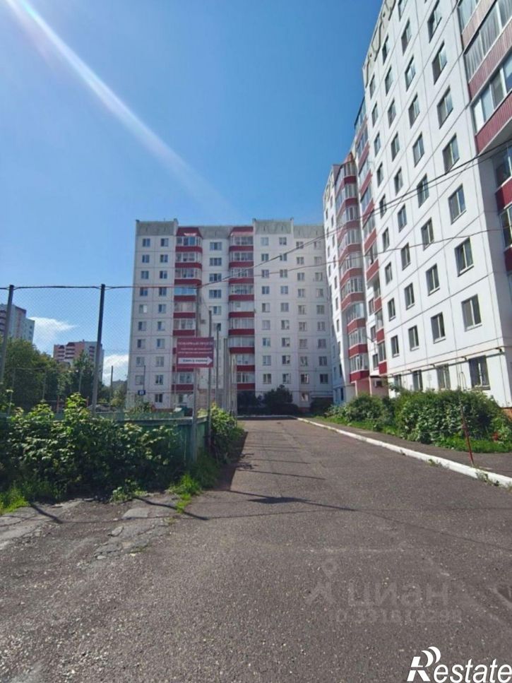 1-комн квартира Пермь городской округ, Пермь