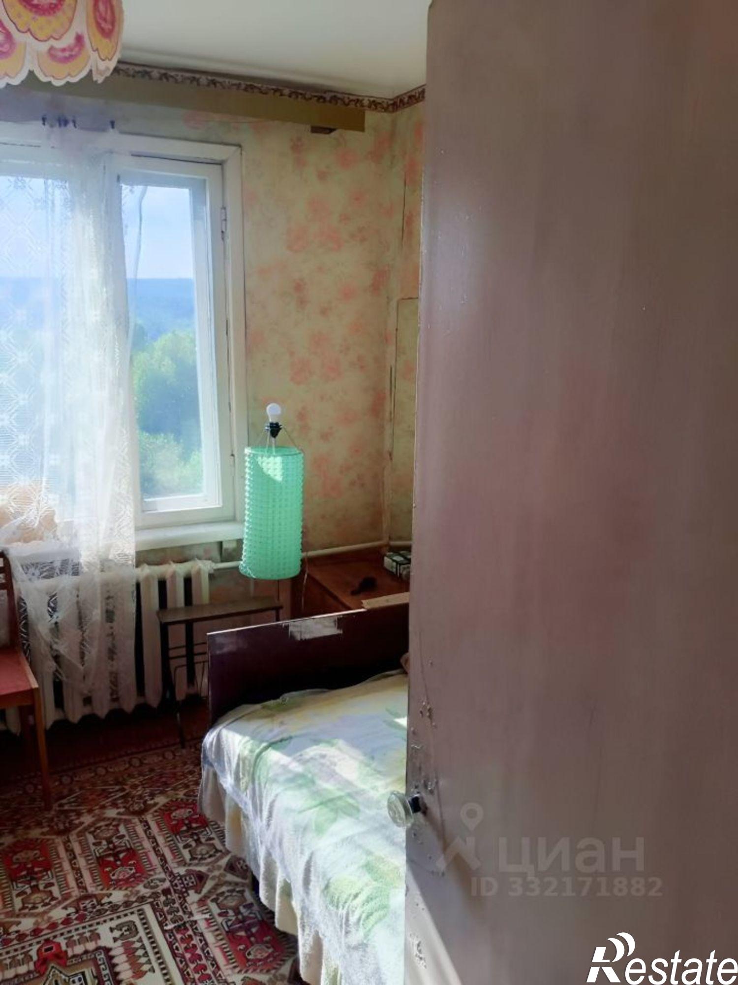 Купить квартиру за 550 000 рублей