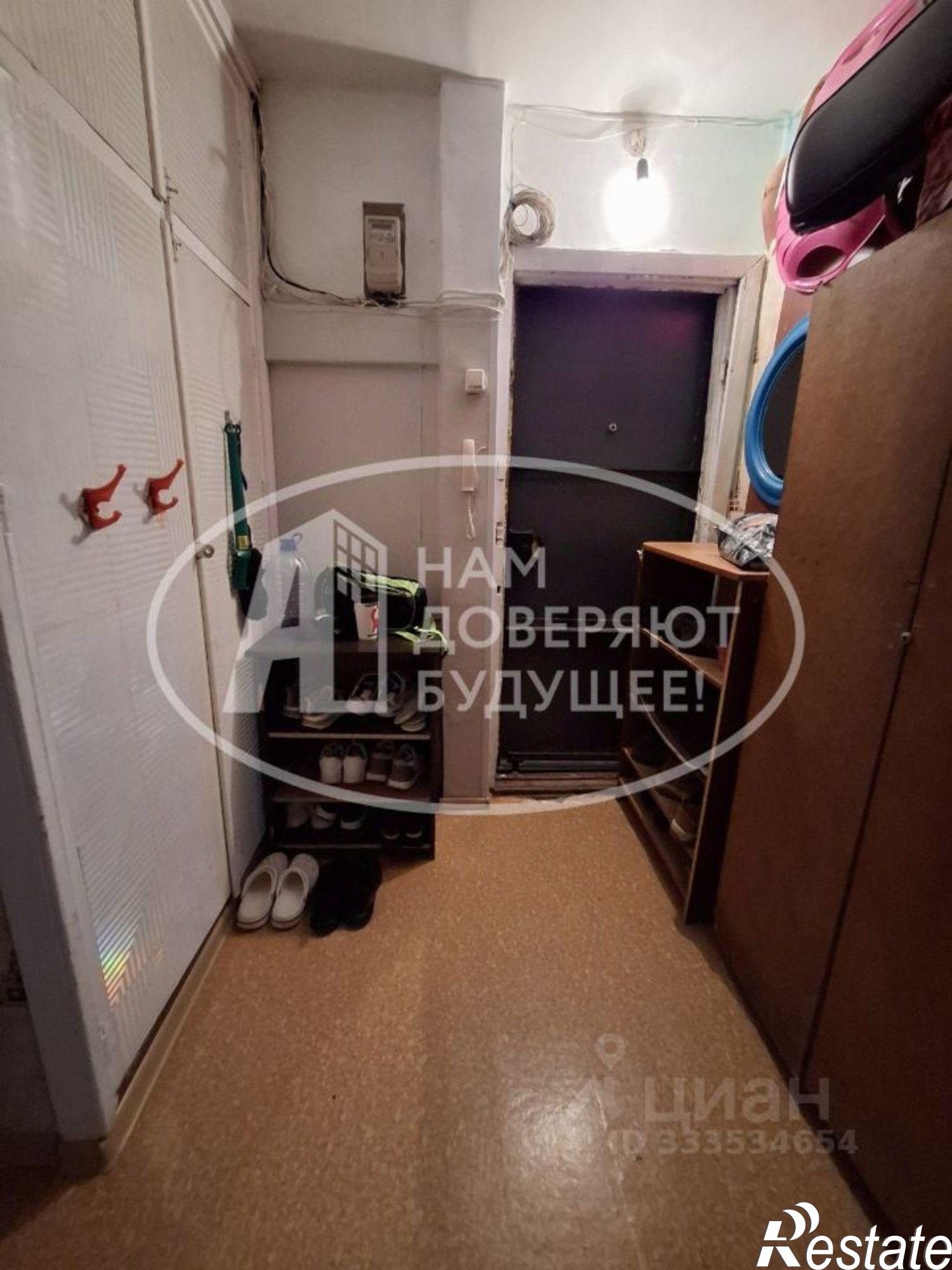 Купить комнату за 2 000 000 рублей на городской округ Пермь, Пермь