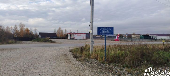 Земельный участок Добрянский муниципальный округ
