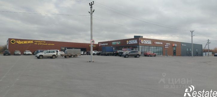 Земельный участок Добрянский муниципальный округ