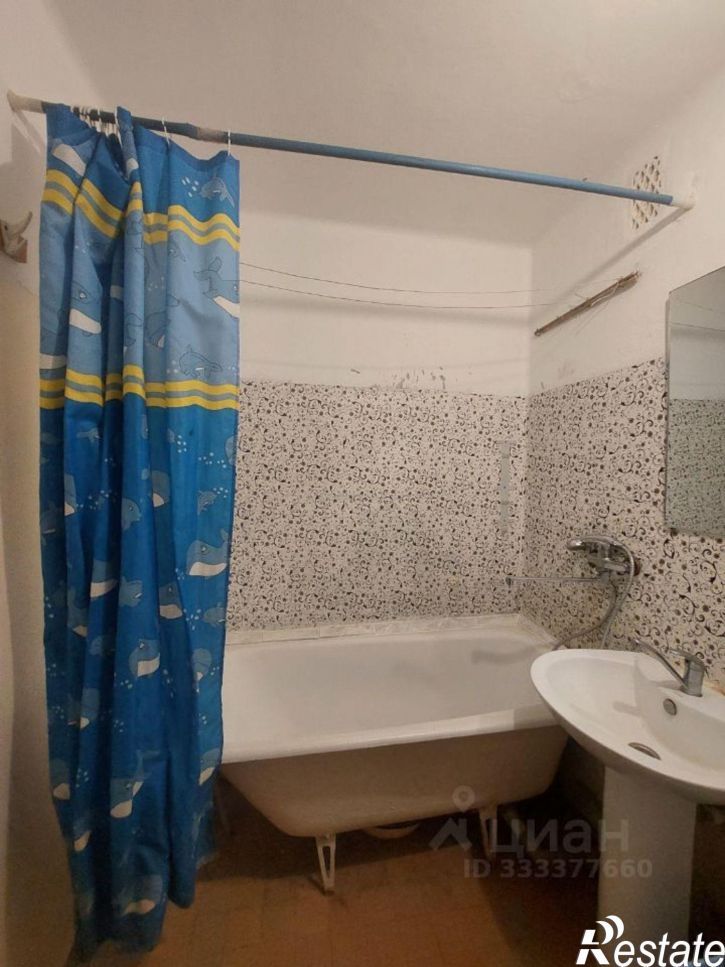 1-комн квартира Пермь, улица Восстания, 8