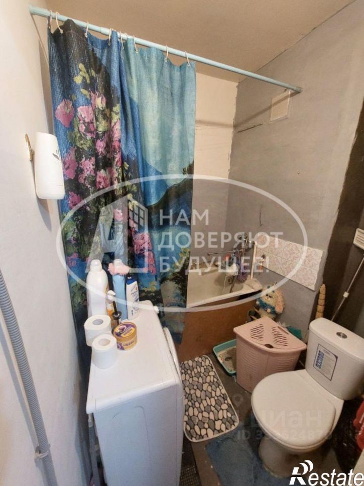 1-комн квартира Лысьвенский муниципальный округ