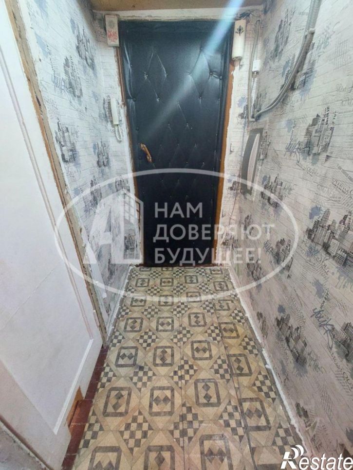 1-комн квартира Лысьвенский муниципальный округ