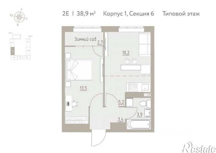 2-комн квартира в новом доме село Фролы