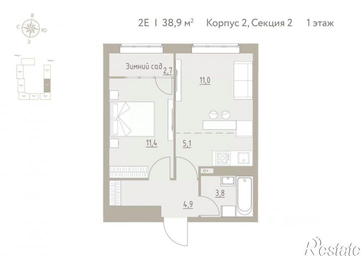 2-комн квартира в новом доме село Фролы