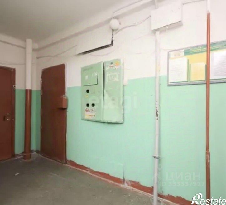 3-комн квартира городской округ Пермь, Пермь