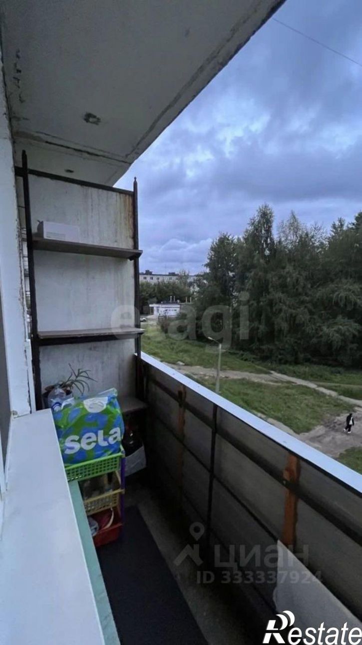 3-комн квартира городской округ Пермь, Пермь