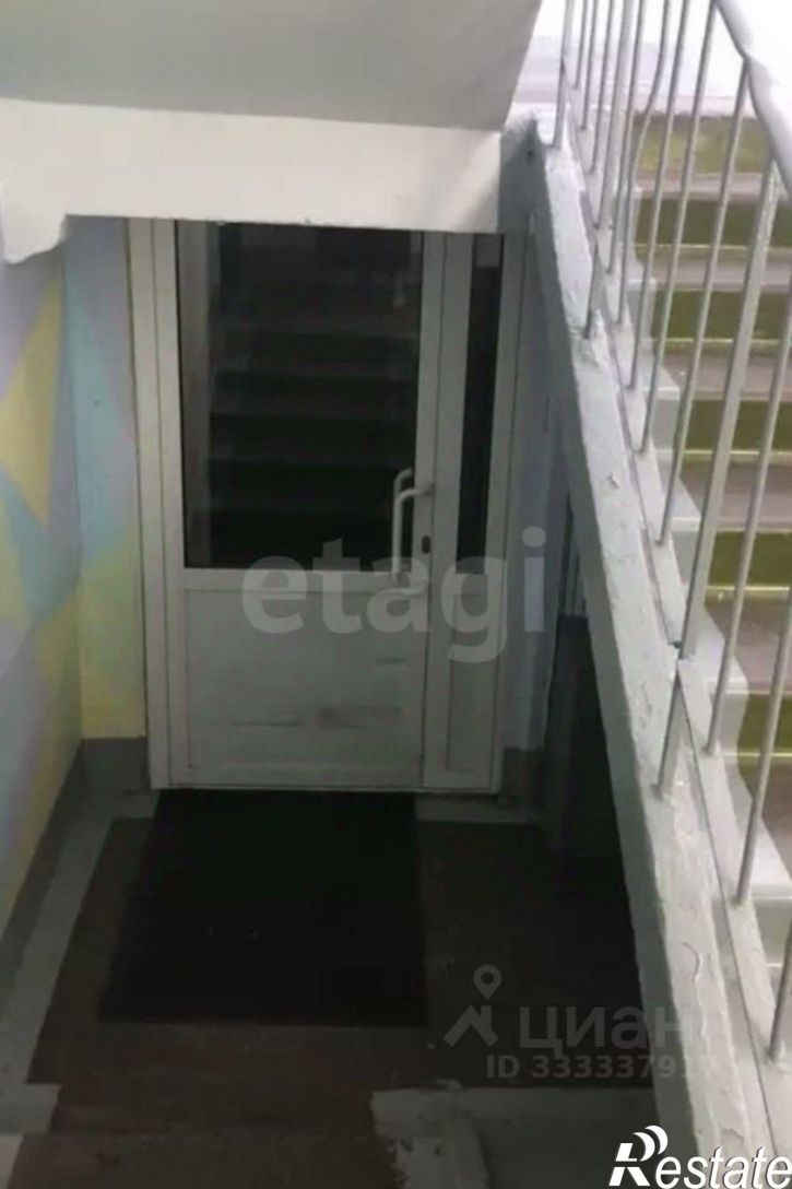 3-комн квартира городской округ Пермь, Пермь