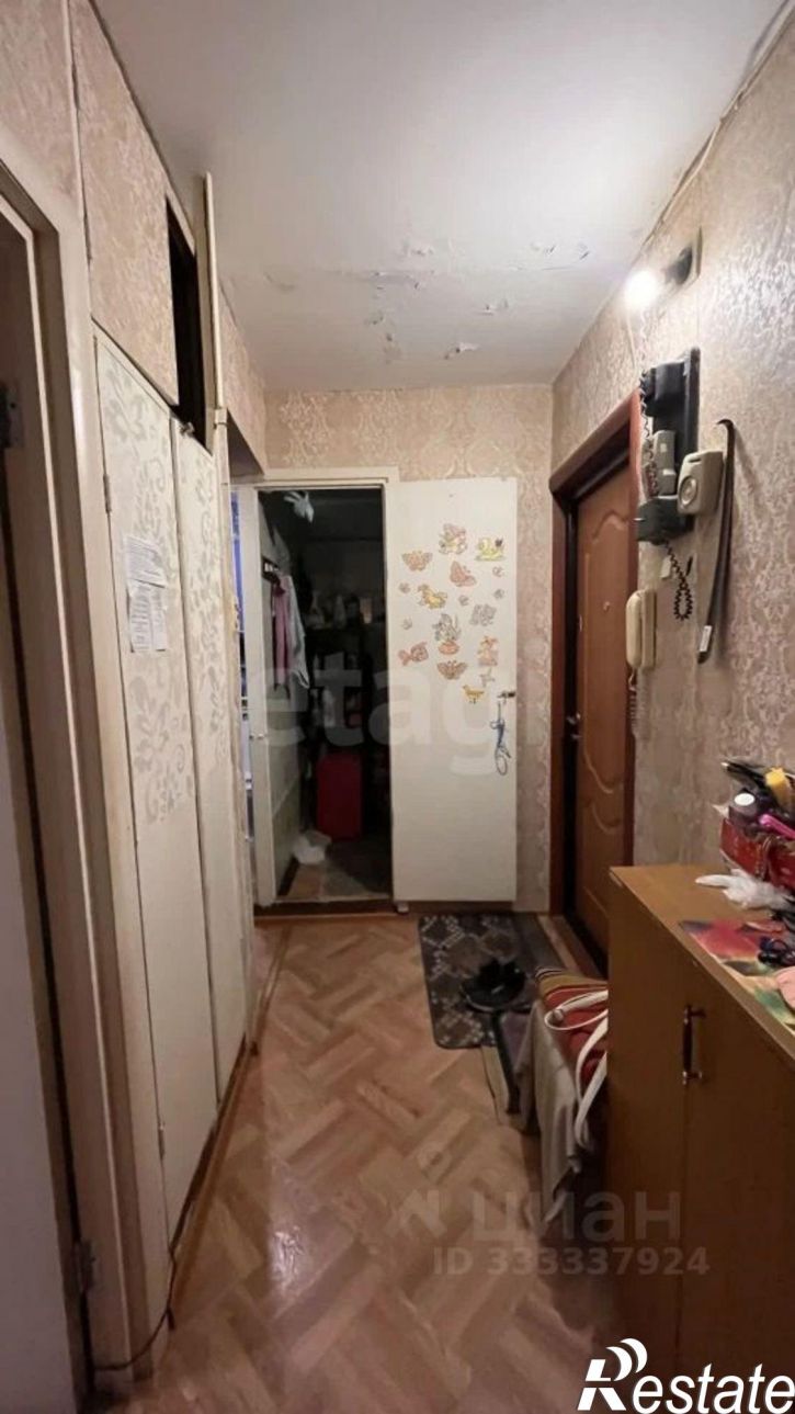 3-комн квартира городской округ Пермь, Пермь