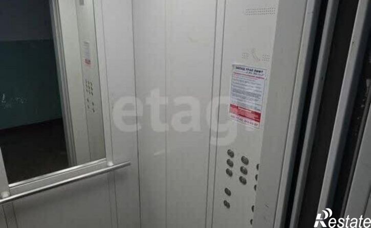 3-комн квартира Пермь, улица Карпинского, 75
