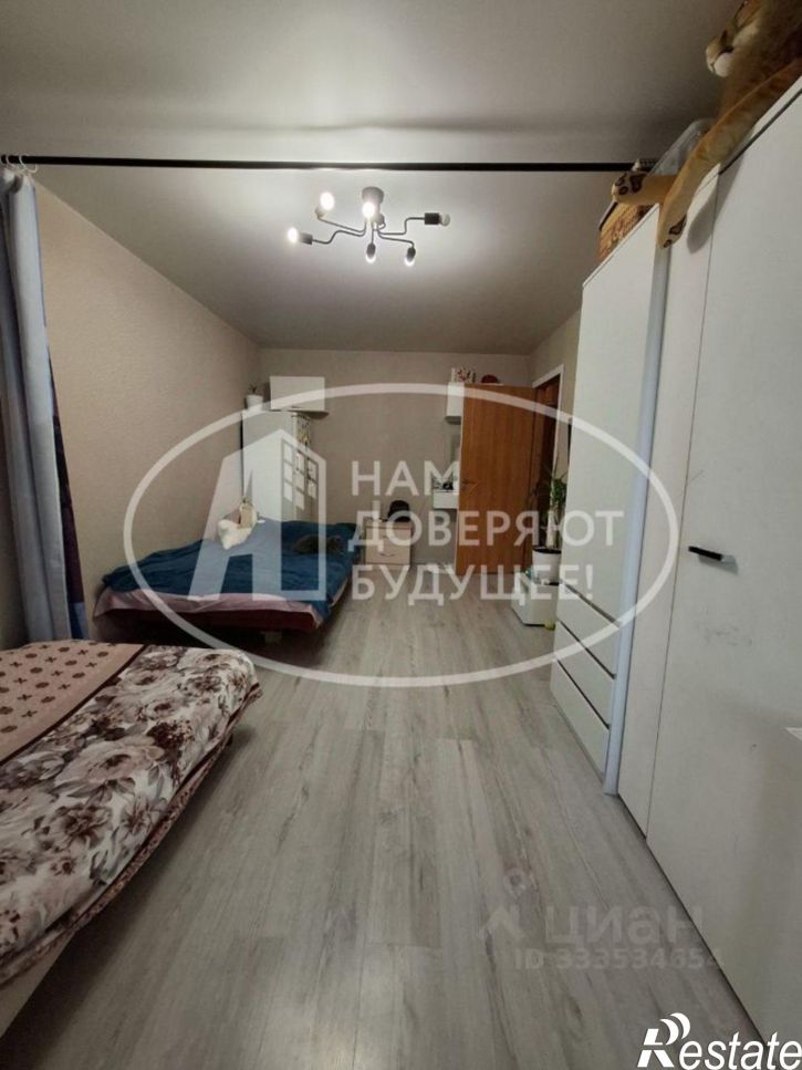 Комната городской округ Пермь, Пермь
