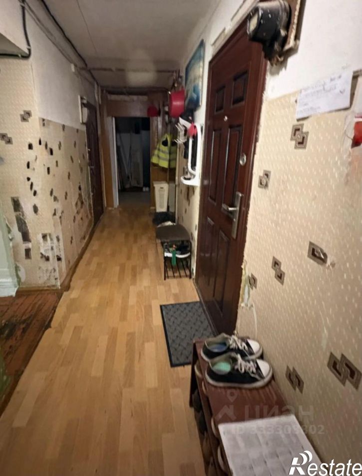 1-комн квартира Пермь городской округ, Пермь