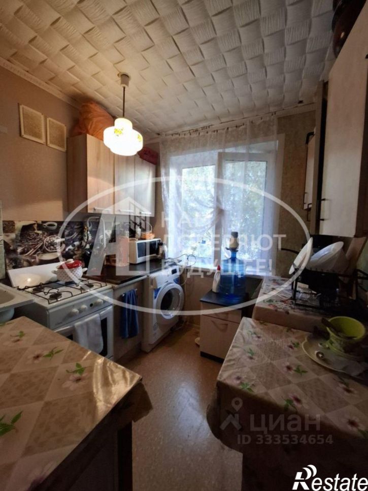 Комната городской округ Пермь, Пермь