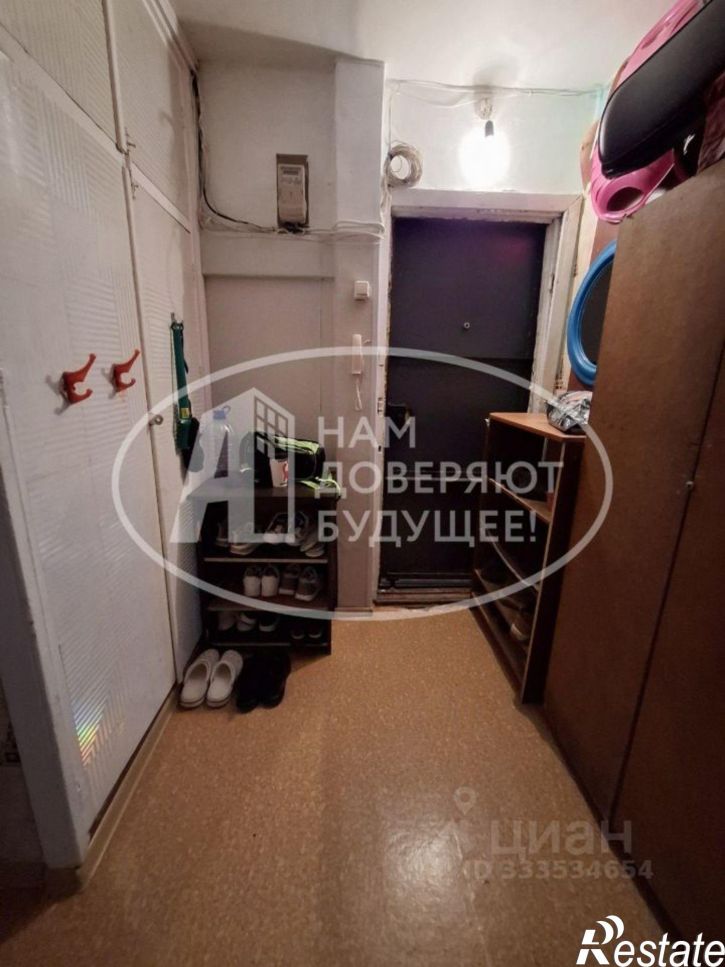 Комната городской округ Пермь, Пермь