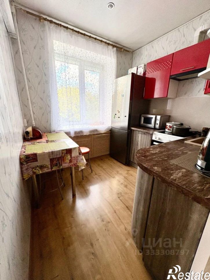 1-комн квартира Пермь городской округ, Пермь