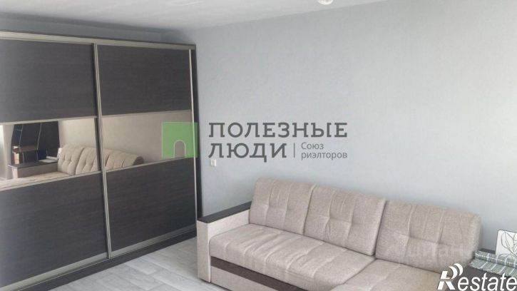 1-комн квартира Чайковский г., Вокзальная ул., д.57