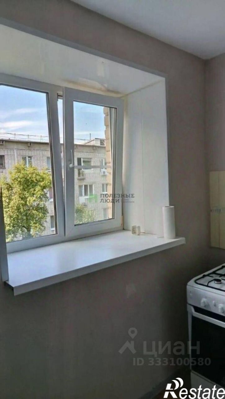 1-комн квартира Чайковский г., Вокзальная ул., д.57