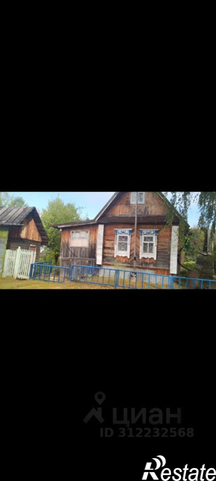Коттедж/дом ул Октября