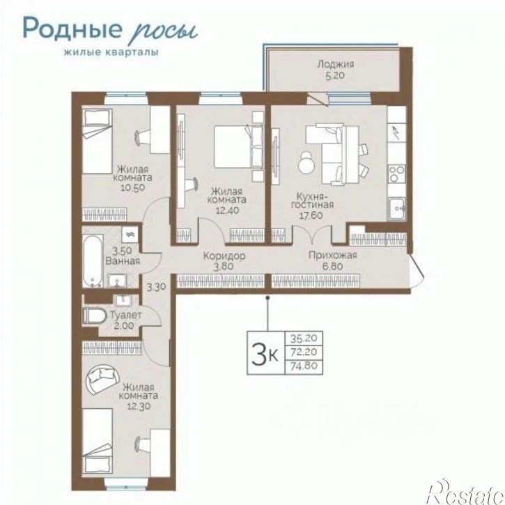 3-комн квартира в новом доме село Фролы