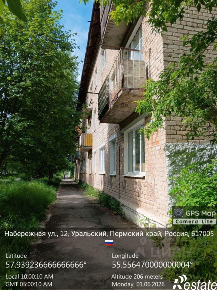 Комната ул Набережная, 12,  д. 12