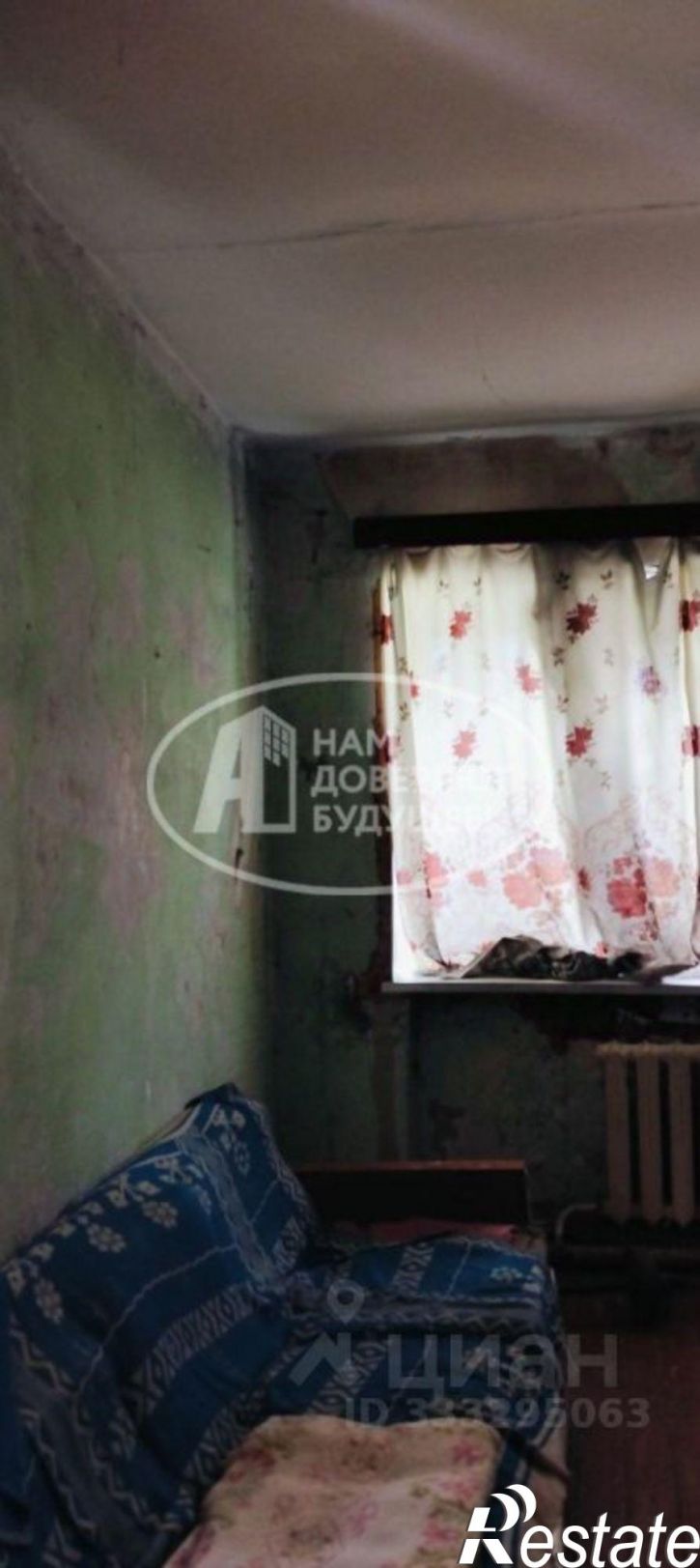 1-комн квартира ул Ленина, 95А,  д. 95А