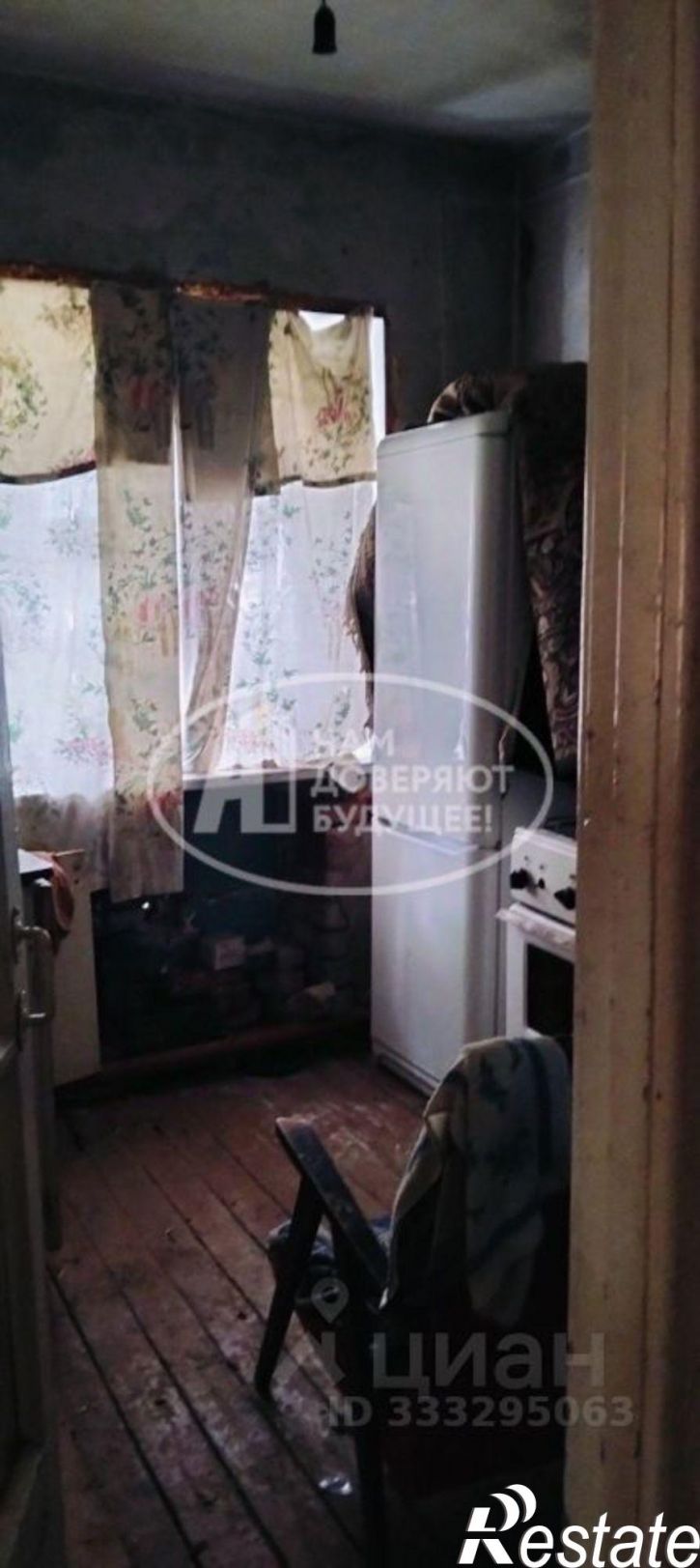 1-комн квартира ул Ленина, 95А,  д. 95А