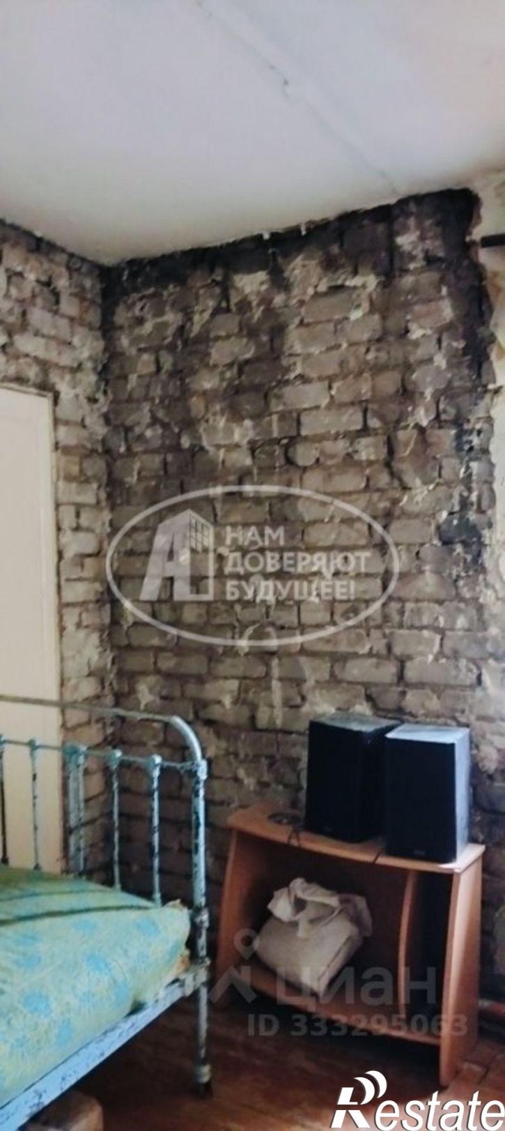 1-комн квартира ул Ленина, 95А,  д. 95А