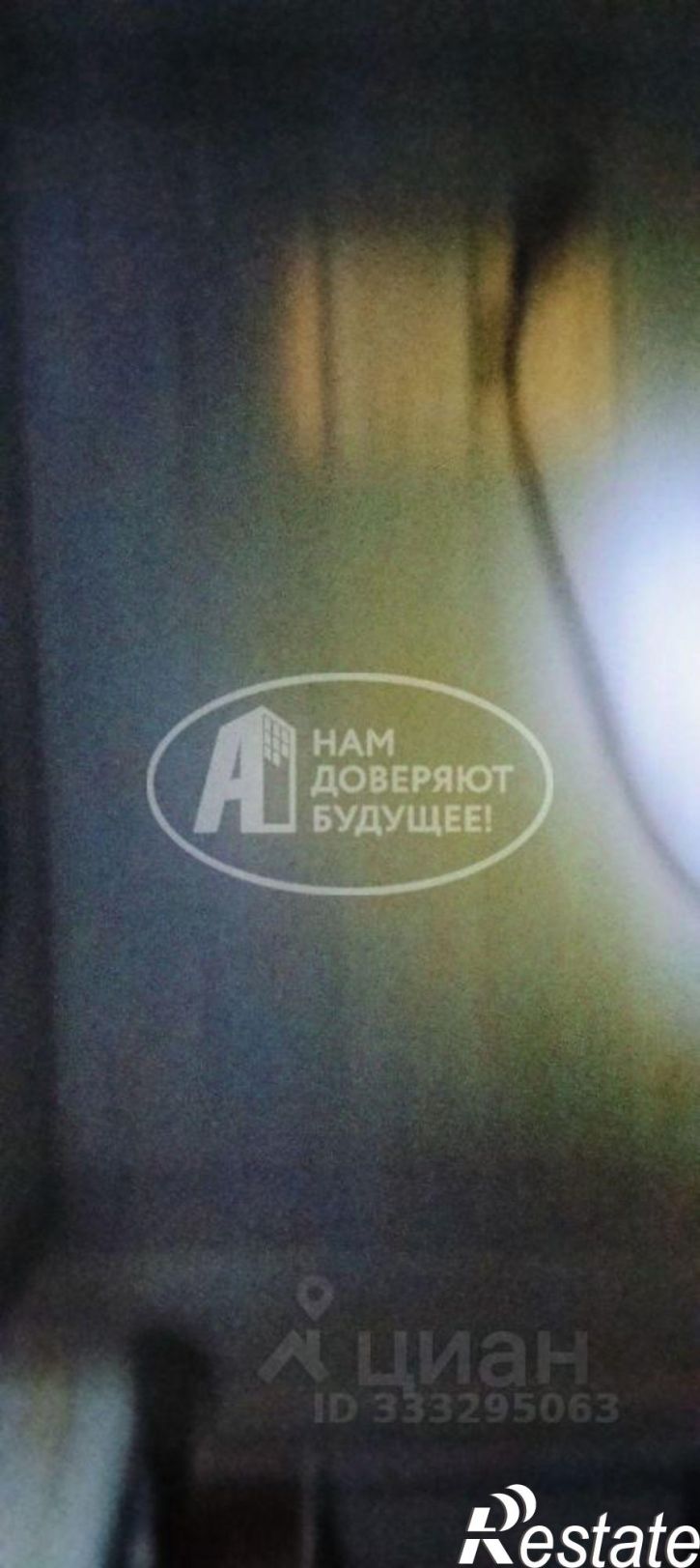 1-комн квартира ул Ленина, 95А,  д. 95А