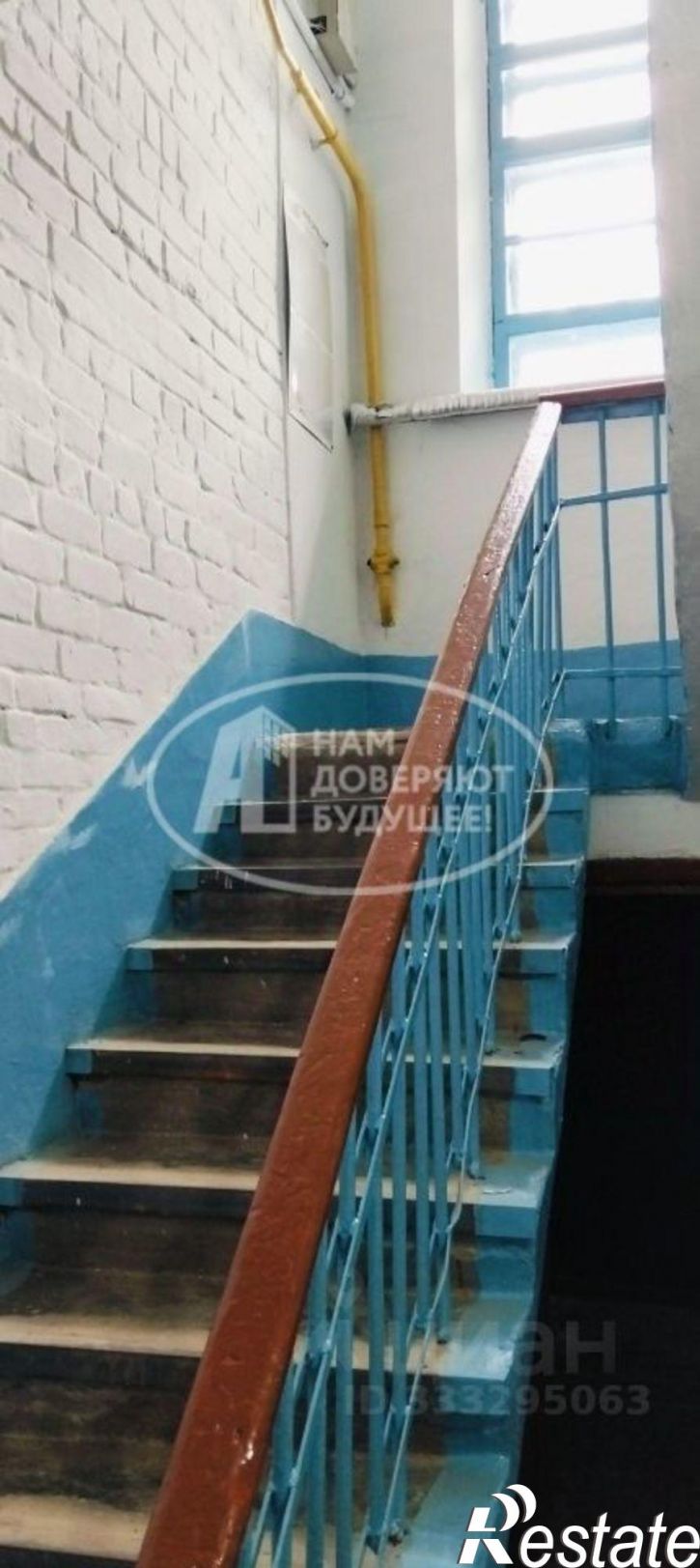 1-комн квартира ул Ленина, 95А,  д. 95А