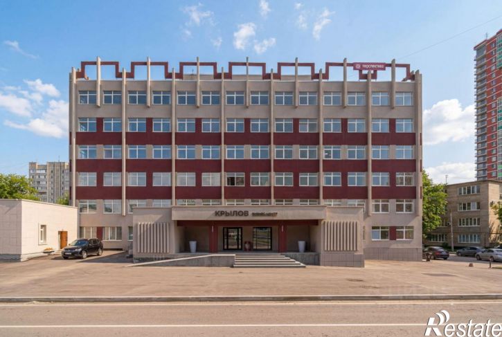 Офис Пермь, Крылова ул, 36