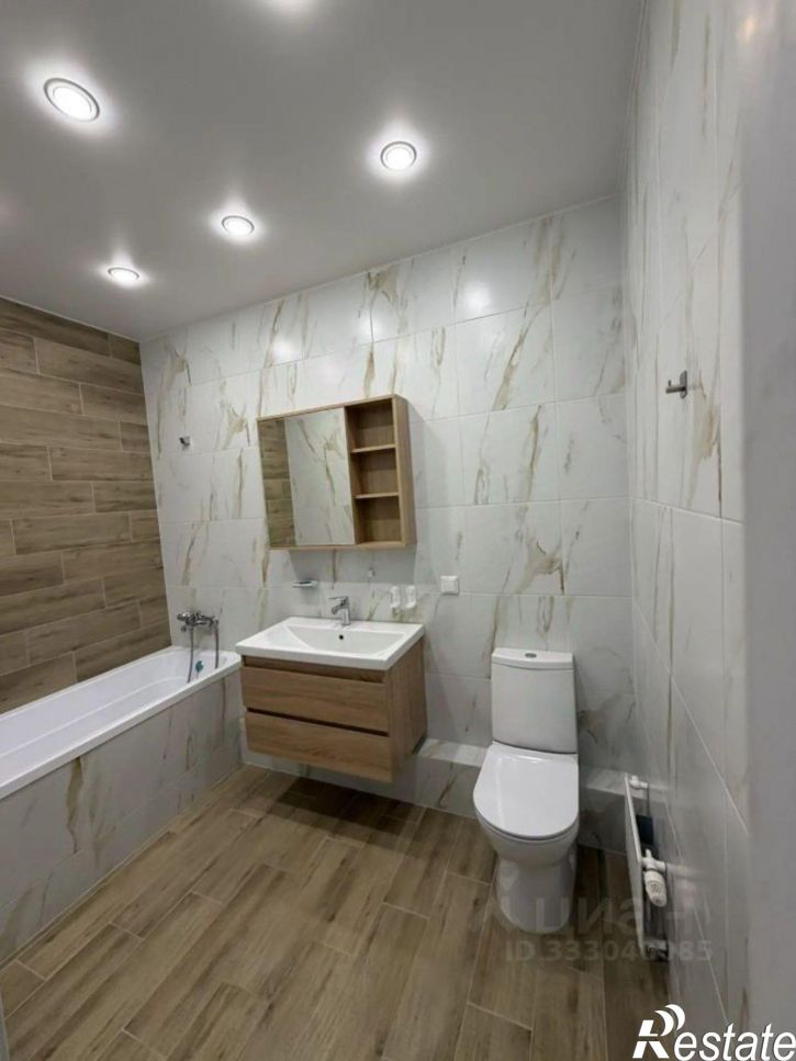 2-комн квартира Пермь, улица Космонавта Беляева, 45