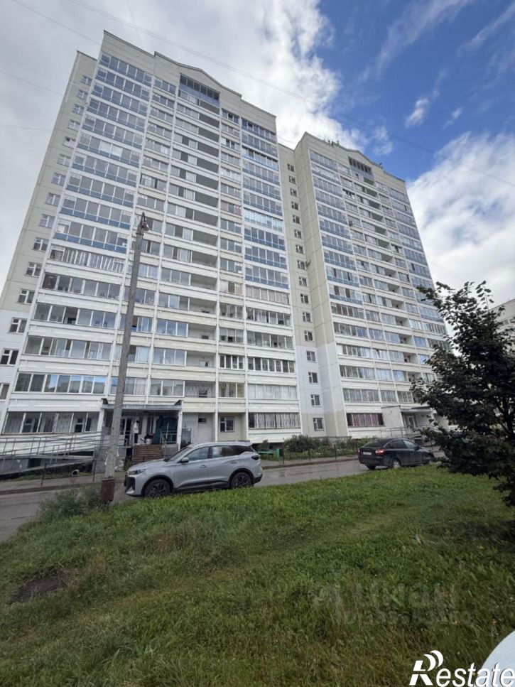 3-комн квартира Пермь, улица Костычева, 44