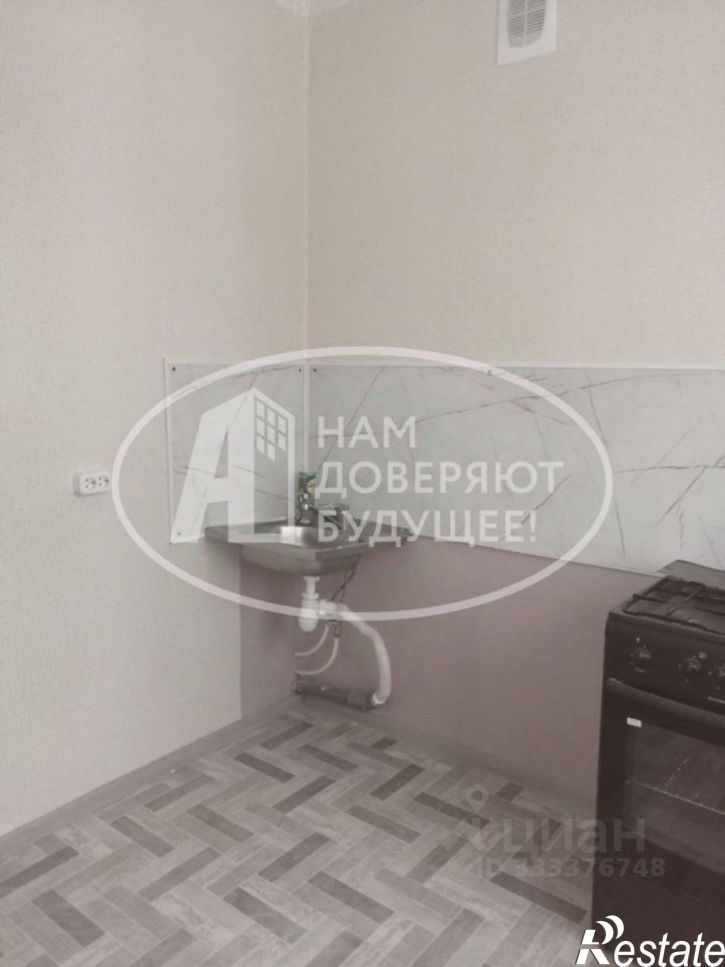 1-комн квартира Лысьвенский муниципальный округ
