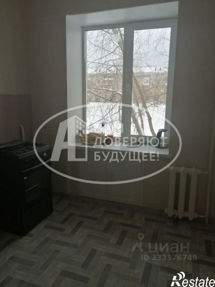 1-комн квартира Лысьвенский муниципальный округ