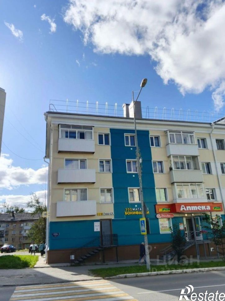 2-комн квартира Губаха г., Ленина пр-кт., д.33
