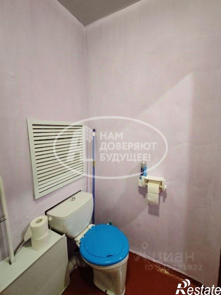 2-комн квартира Губахинский муниципальный округ