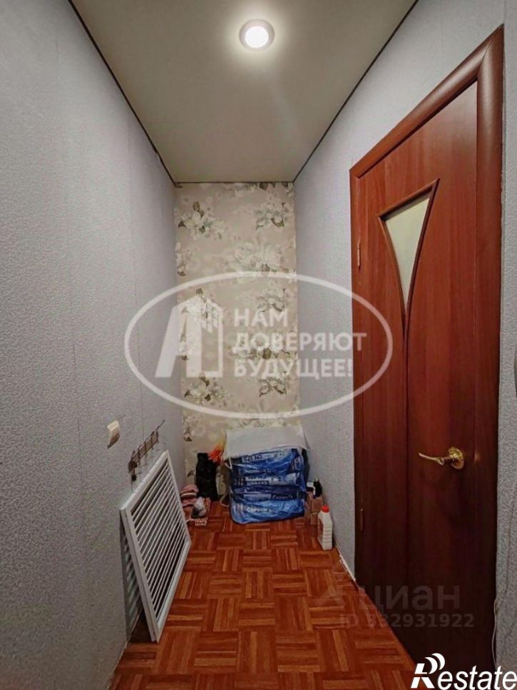 2-комн квартира Губахинский муниципальный округ