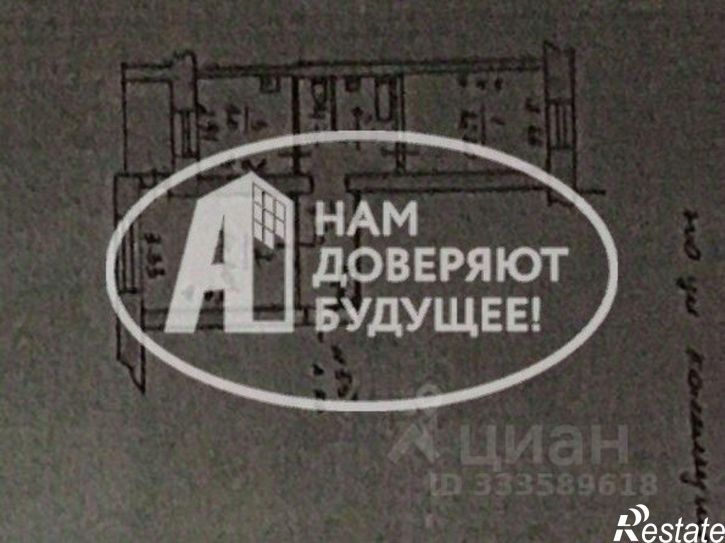 2-комн квартира ул 50 лет ВЛКСМ, 29В,  д. 29В