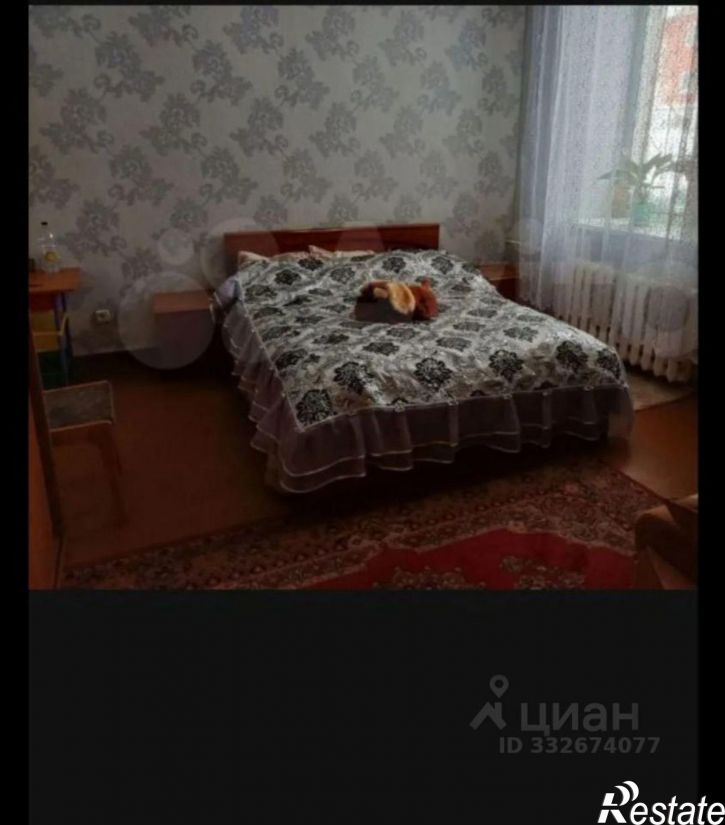 2-комн квартира Учебная улица, 9,  д. 9